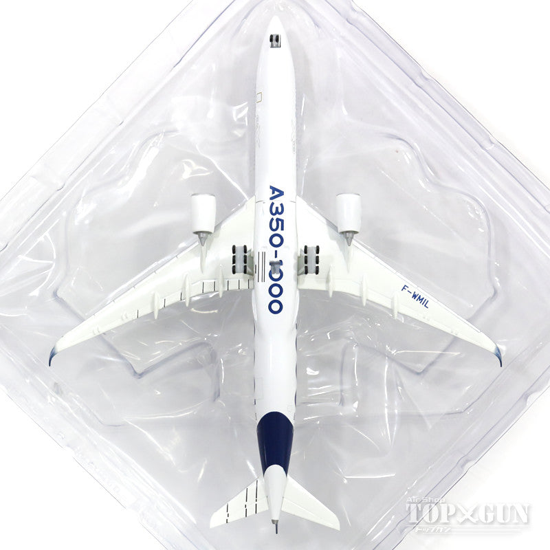 航空機・ヘリコプター AIRBUS350-1000 F-WMIL herpa 531047 1:500