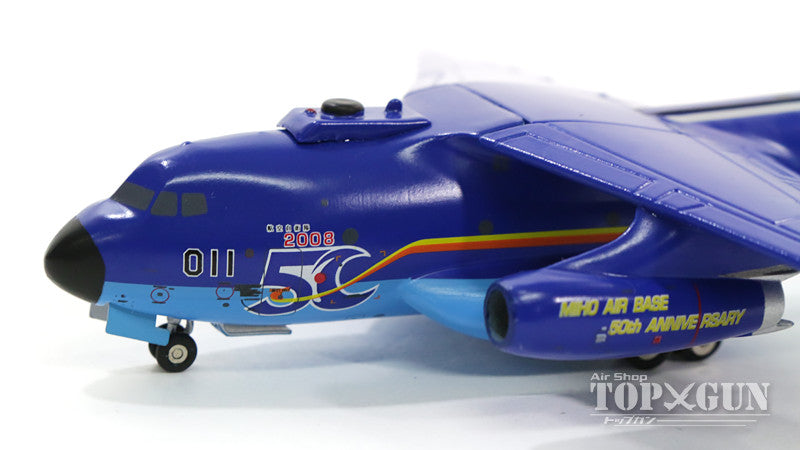 Gemini200 川崎C-1 航空自衛隊 第3輸送航空隊 第403飛行隊 美保基地50