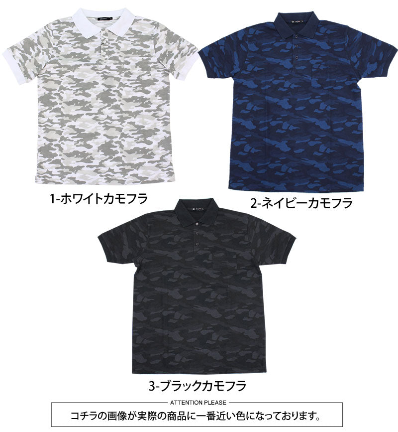 ポロシャツ ゴルフウェア カモフラ 迷彩柄 速乾ドライ 鹿の子