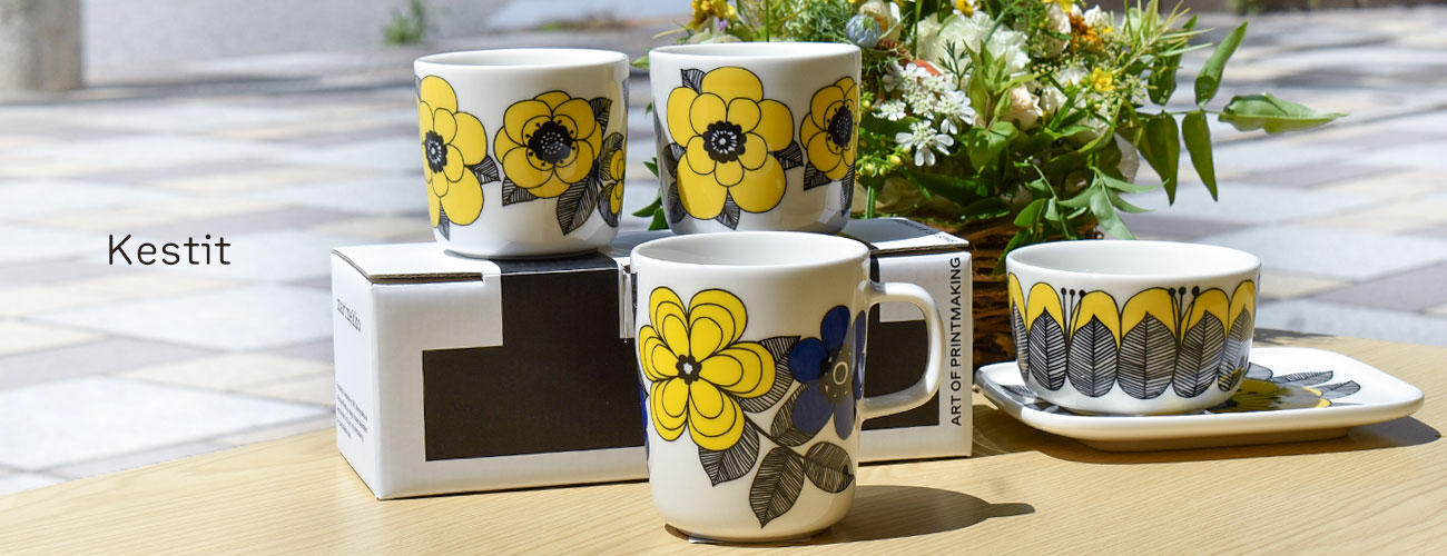 ももんがです】 マリメッコ ケスティトSET ももんが様専用です