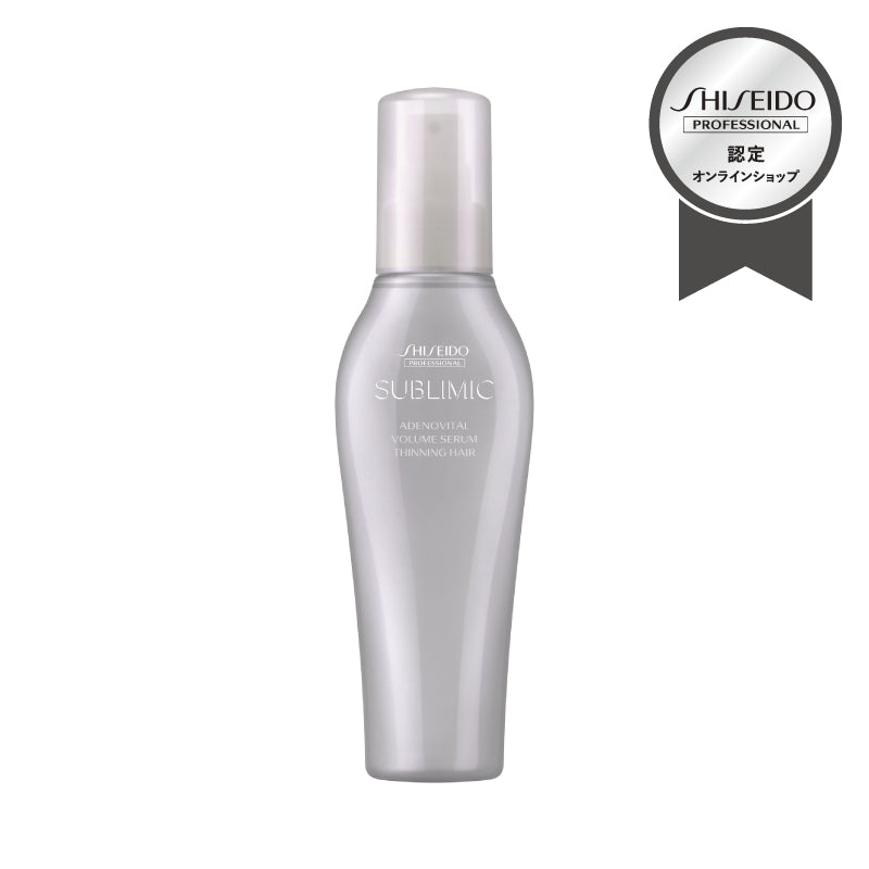 資生堂 SUBLIMIC アクアインテンシブ シャンプー｜うるおい補修でツヤ