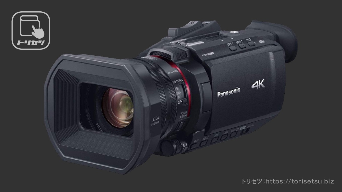 動画の時代はどんどん進んでいる！春の最新ビデオカメラ6選