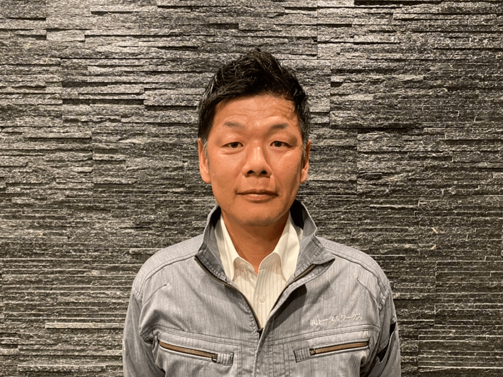 スタッフ紹介 | 大阪・防水工事全般の株式会社トータルワークス