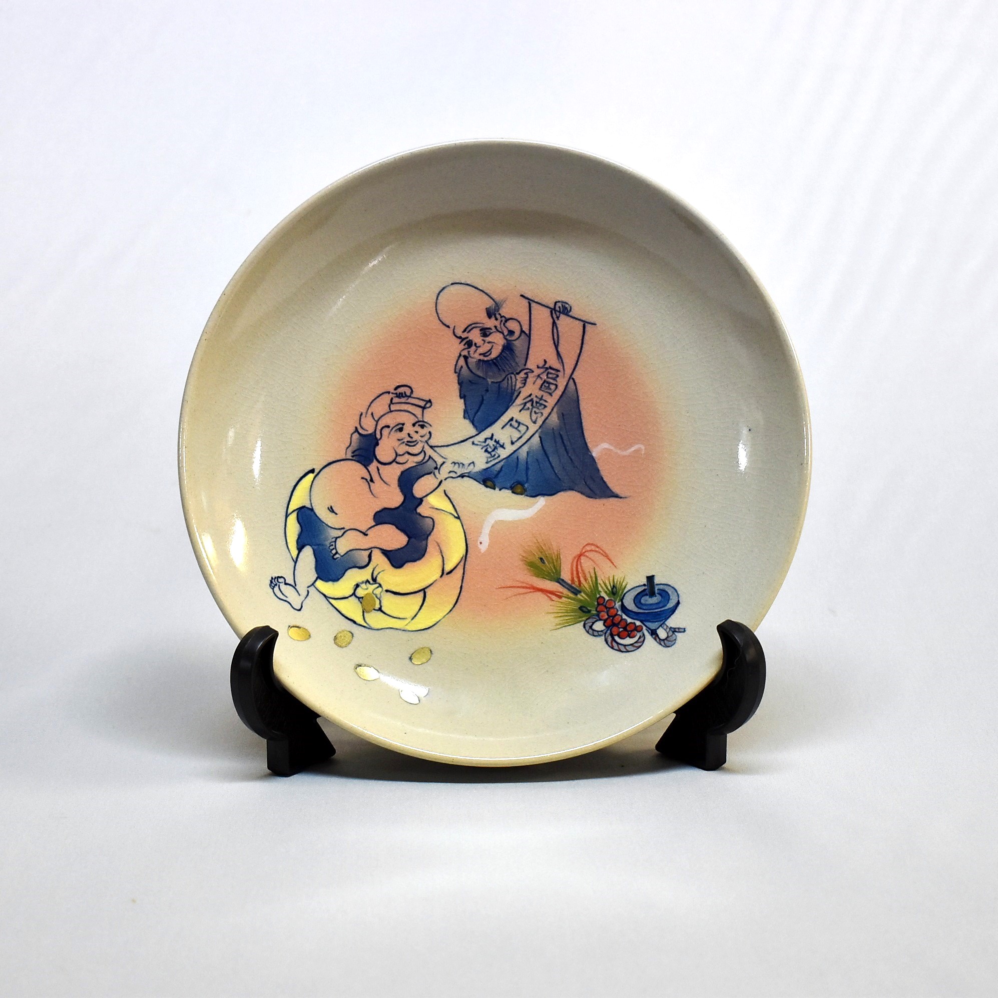 干支（萩焼）】萩焼窯元陶華山 松尾藻風窯