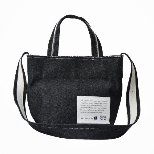 for the blue デニム ミニトート | GM111MT | 株式会社タイムバックス