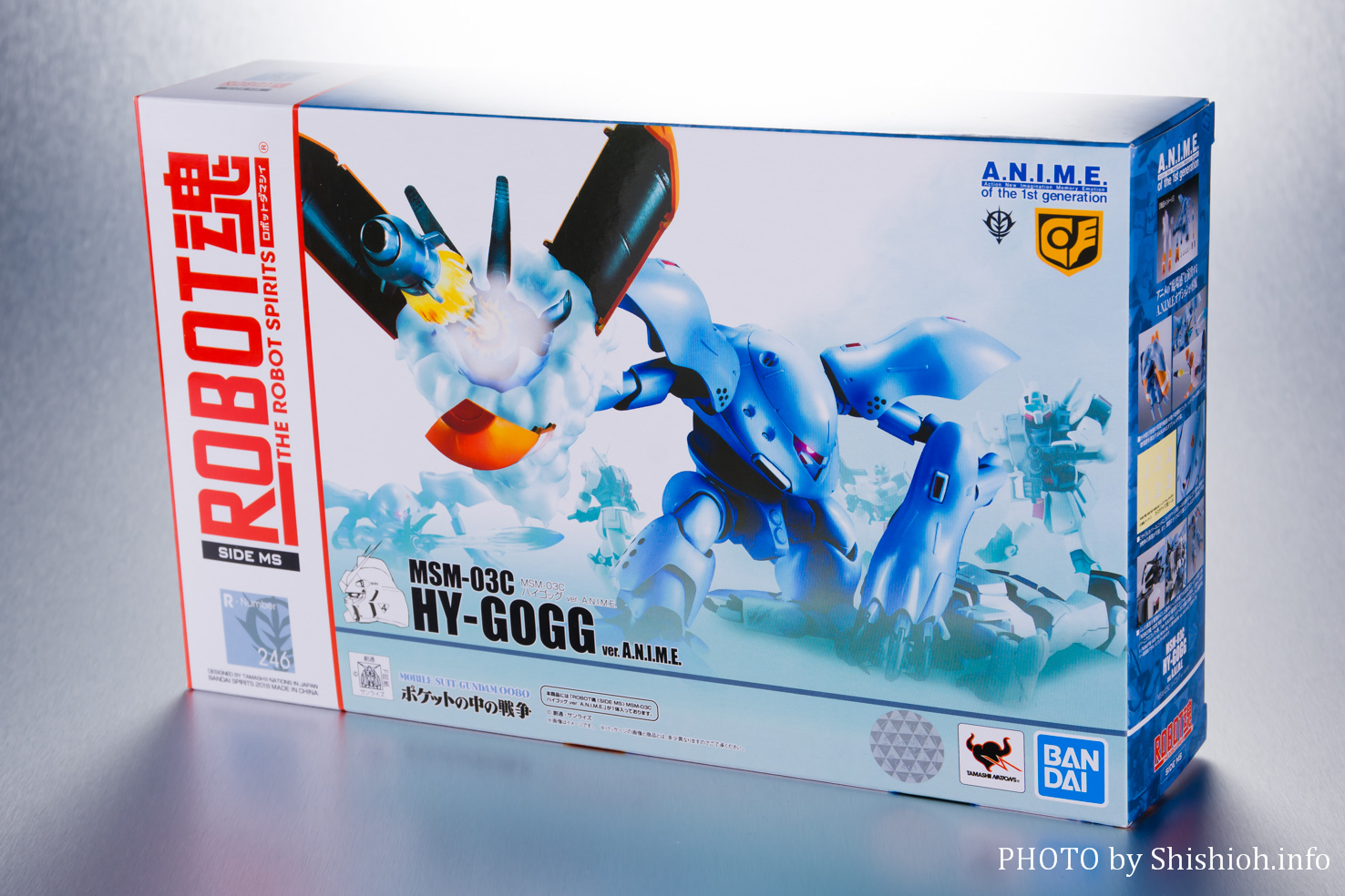 レビュー】 ROBOT魂 ＜SIDE MS＞ MSM-03C ハイゴッグ ver. A.N.I.M.E.