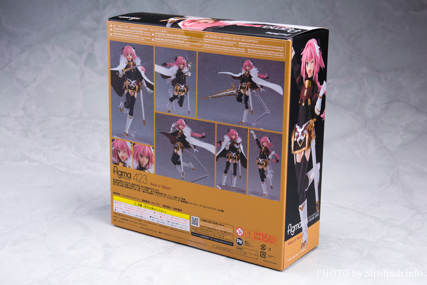 レビュー】 figma 423 “黒”のライダー