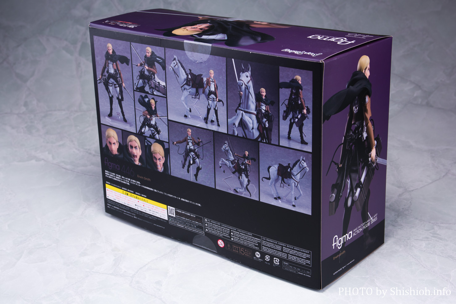 レビュー】 figma 446 エルヴィン・スミス