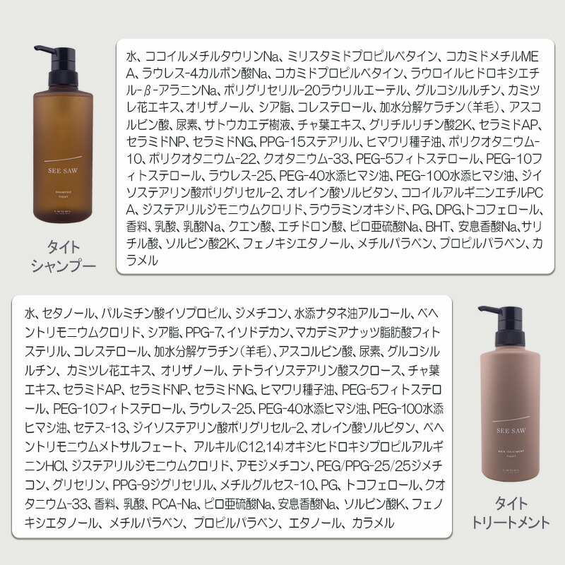 楽天市場】◎【2/20限定！抽選で100％ポイントバック】〈60〉【選べる