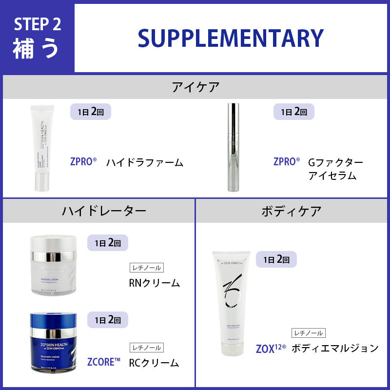 楽天市場】◎【2/20限定！抽選で100％ポイントバック】〈60〉【国内