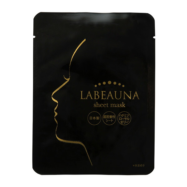 楽天市場】ラボーナ密着シートマスク 23ml 10枚入り : エム・ジャパン