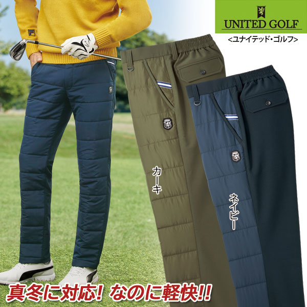 楽天市場】ストレッチ中綿パンツ UNITED GOLF ユナイテッド・ゴルフ