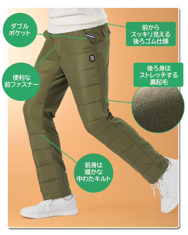 楽天市場】ストレッチ中綿パンツ UNITED GOLF ユナイテッド・ゴルフ