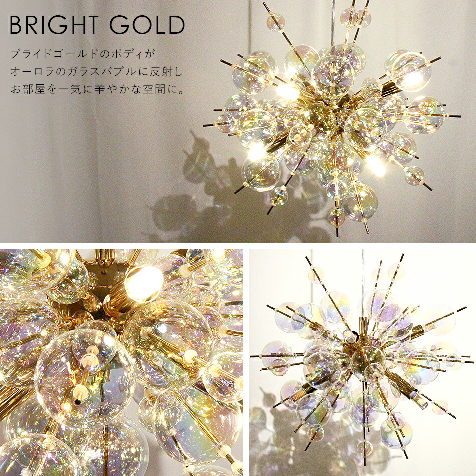 楽天市場】【楽天マラソン限定クーポン配布中】ペンダントライト LED