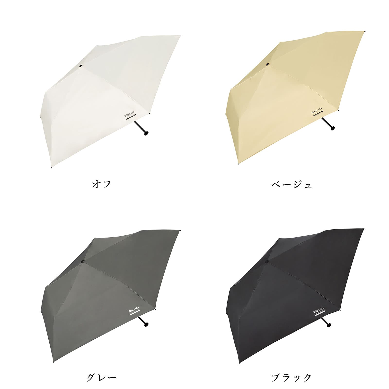 楽天市場】【マラソン限定！最大30％OFFクーポン】正規品 Wpc. 日傘