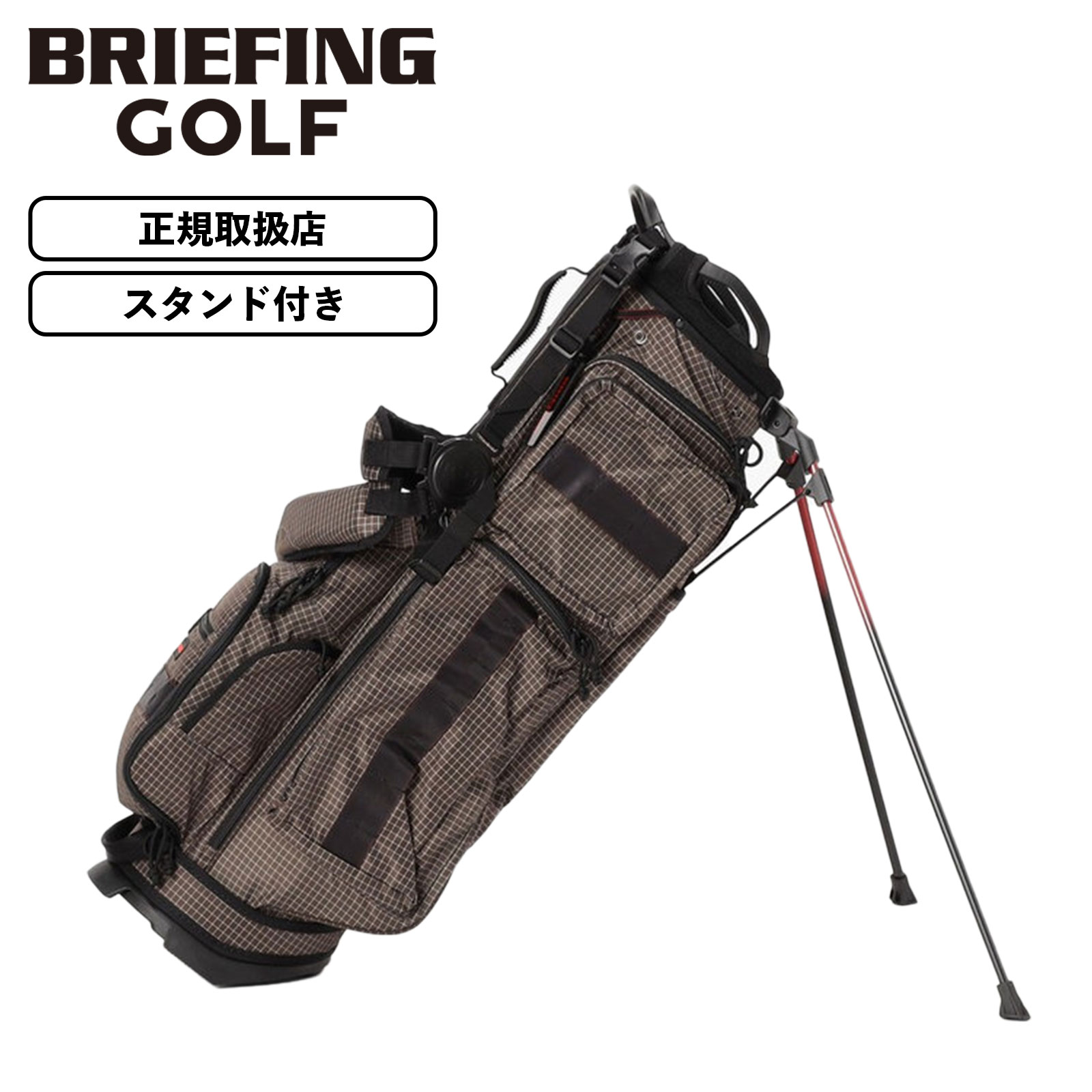 楽天市場】正規品 BRIEFING GOLF ブリーフィング ゴルフ キャディ