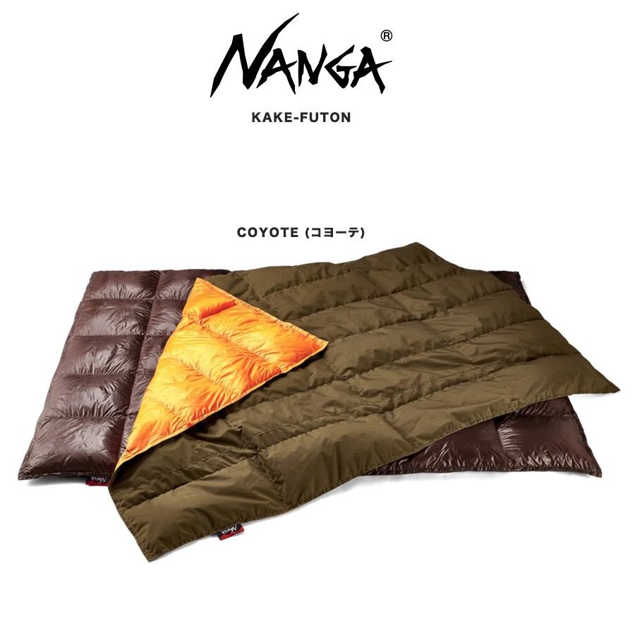 楽天市場】NANGA ナンガ 防災 3WAY KAKE-FUTON カケフトン 760FP