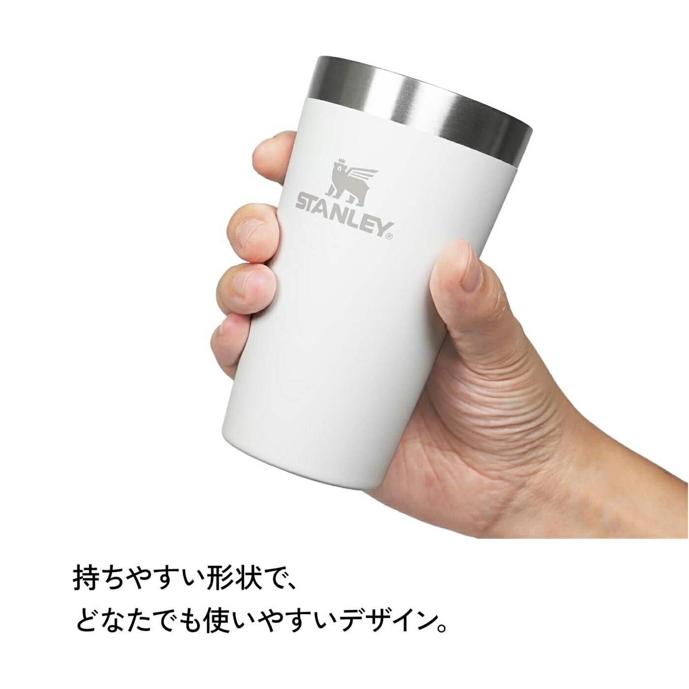 楽天市場】STANLEY スタンレー スタッキング真空パイント 0.35L