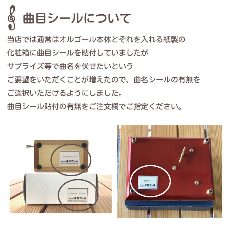 楽天市場】Official髭男dism コレクション・クリスタルBOX・30Nタイプ