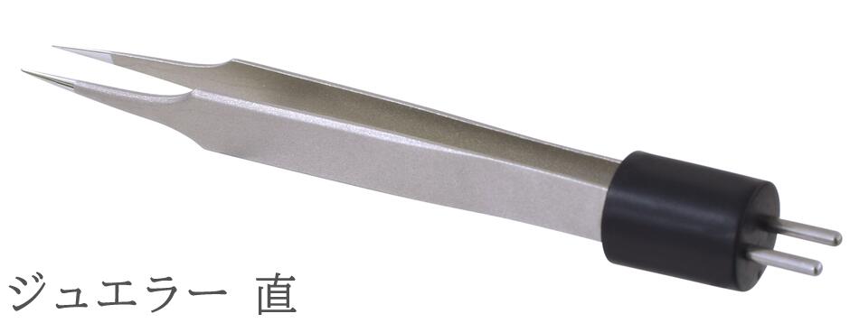 楽天市場】BONIMED 眼科用バイポーラピンセット （1本入） : 村中医療