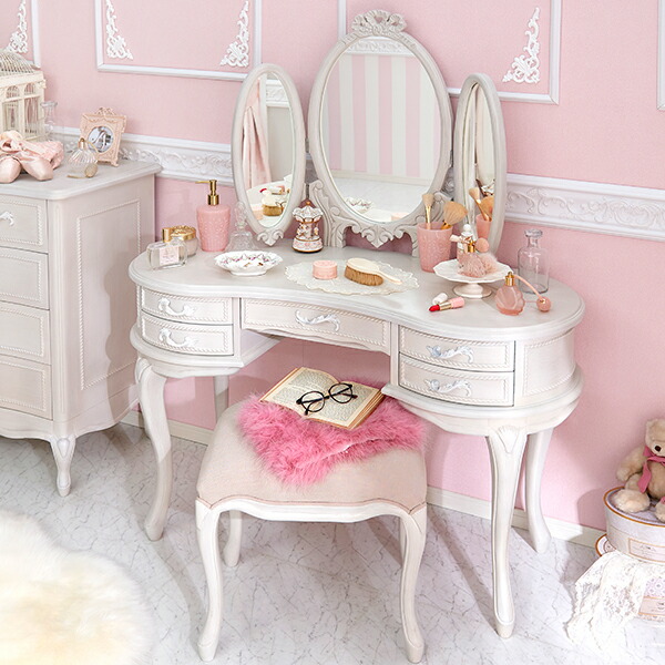 楽天市場】【直送】【お届けグループD】クラシカルドレッサー A Loire