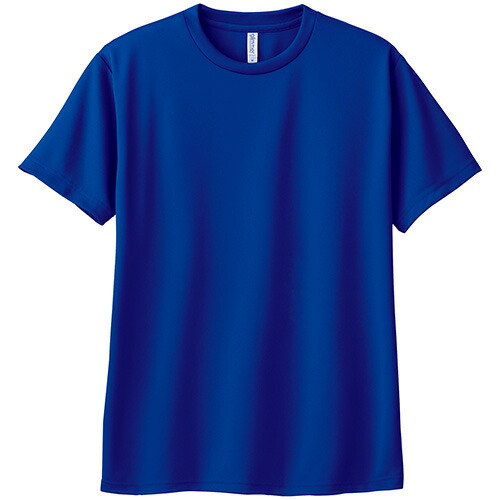 なかむうTAKUMIシャツ 16Tギア 8サドルクッション無し12178円 なか