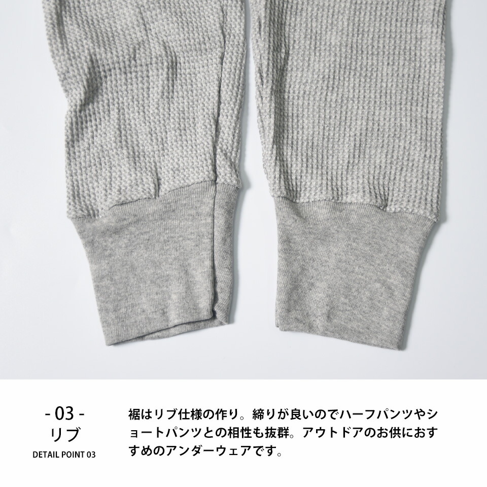 楽天市場】インデラミルズ INDERA メンズ スパッツ パンツ レギンス