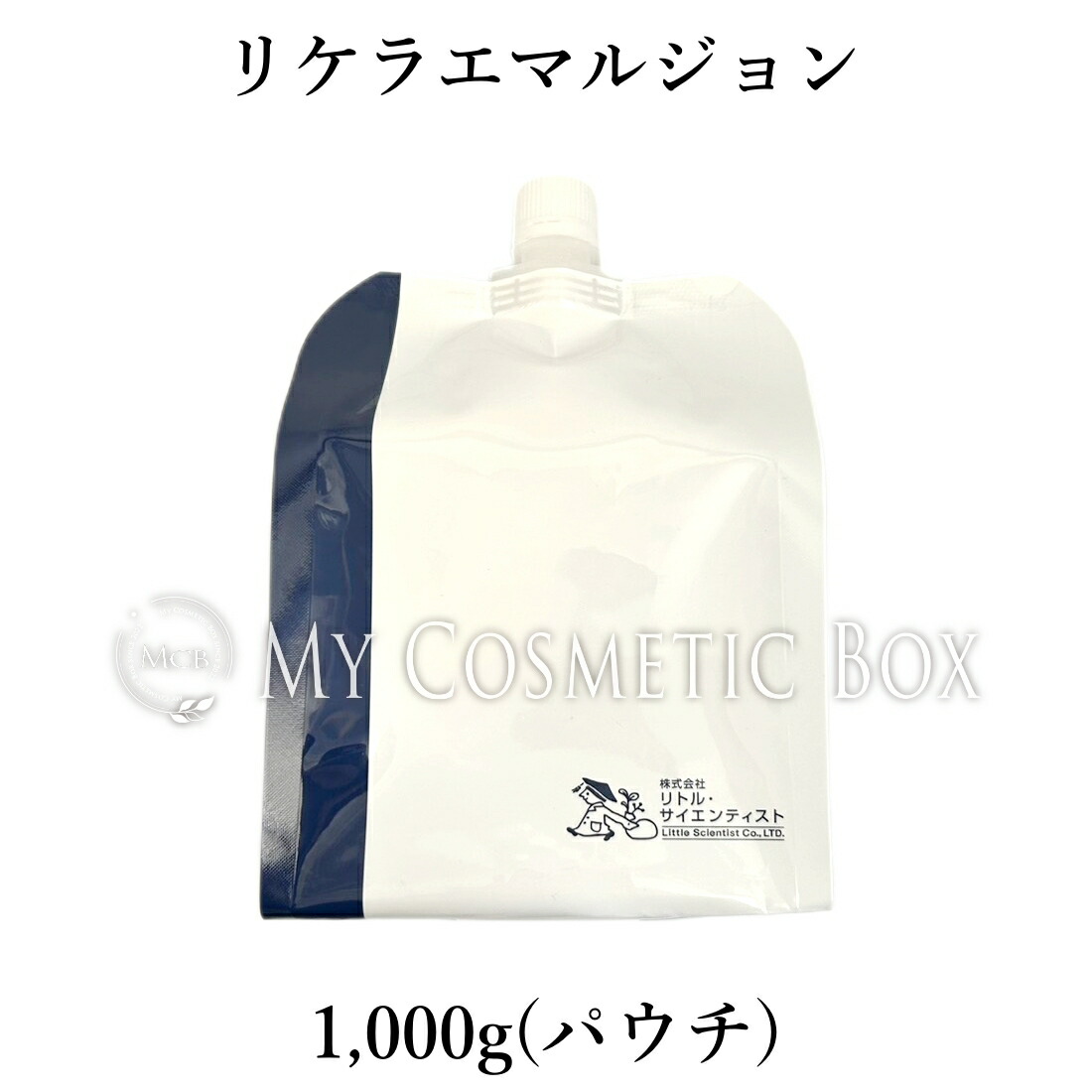 楽天市場】リケラエマルジョン リケラエマルジョン ヘアミルク リケラ