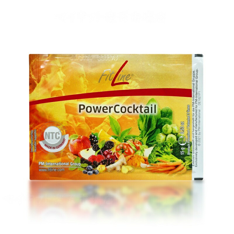 楽天市場】PMインターナショナル フィットライン パワーカクテル
