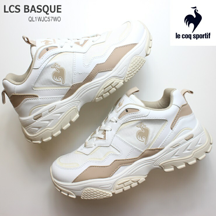 楽天市場】ルコック スニーカーle coq sportif（ルコックスポルティフ