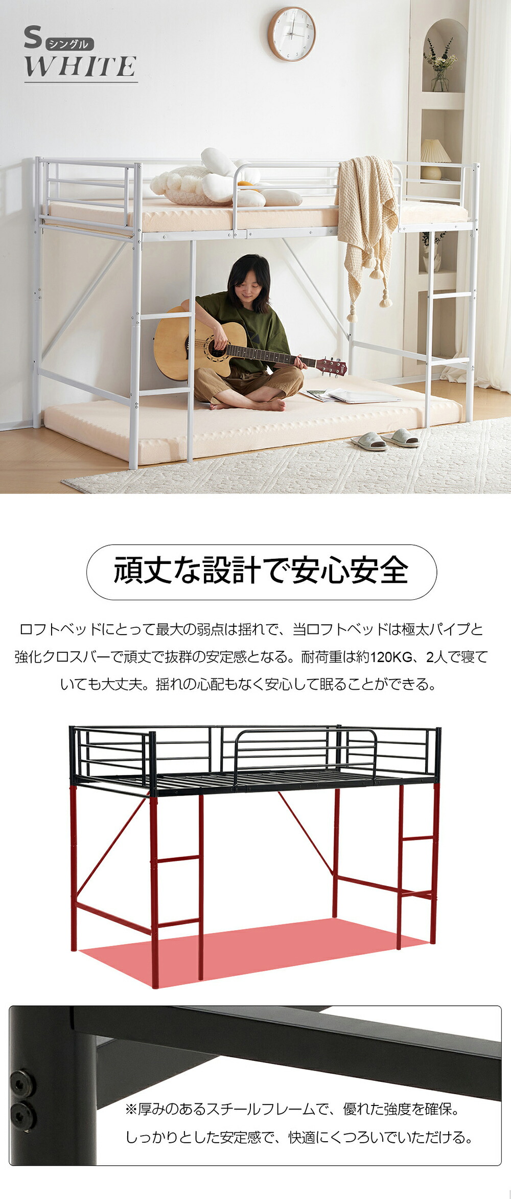 楽天市場】【在庫限定P10倍&お得クーポン】【セミダブル仕様登場