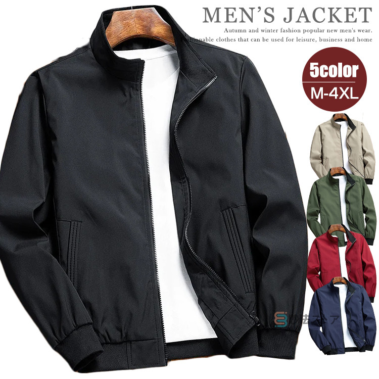 楽天市場】ブルゾン（メンズファッション）の通販