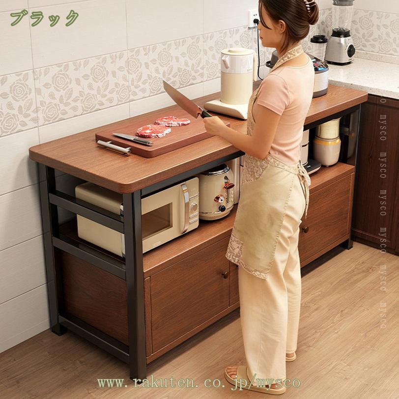 棚 落下防止 柵」の人気商品一覧 | 安い商品を通販サイトから探す