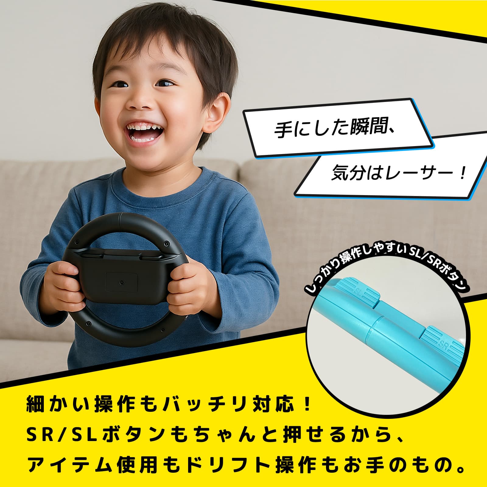 楽天市場】Switch2 ハンドル 2個セット マリオカート ワールド マリオ