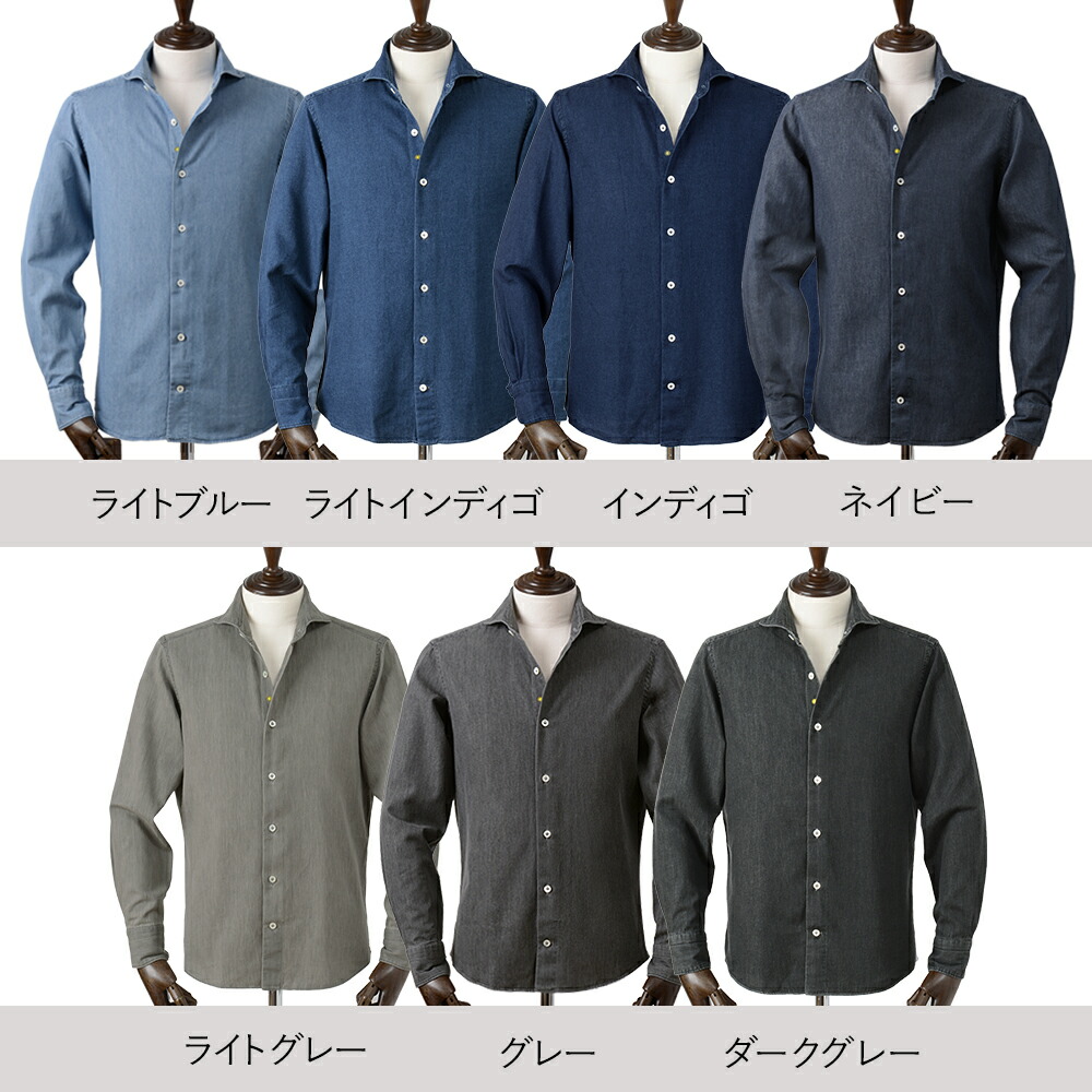 楽天市場】【25AW/秋冬新作】ジャンネット 通年 デニムシャツ ヴィンチ