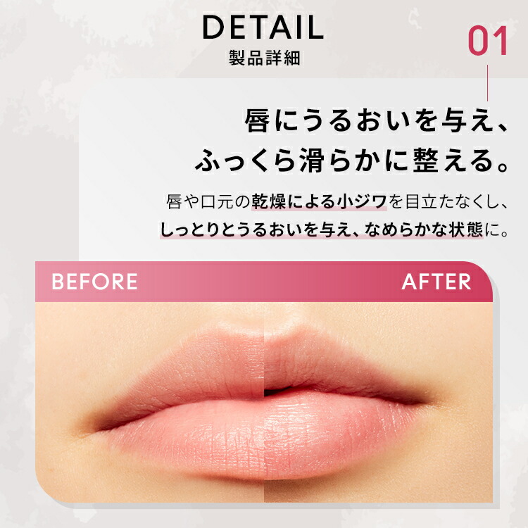 楽天市場】M・A・C マック プレップ プライム リップ MAC リップベース