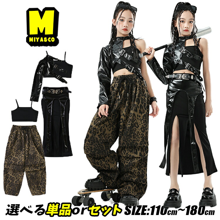 楽天市場】黒 袖 タンクトップ へそ出し 豹柄 カーゴパンツ 迷彩 黒