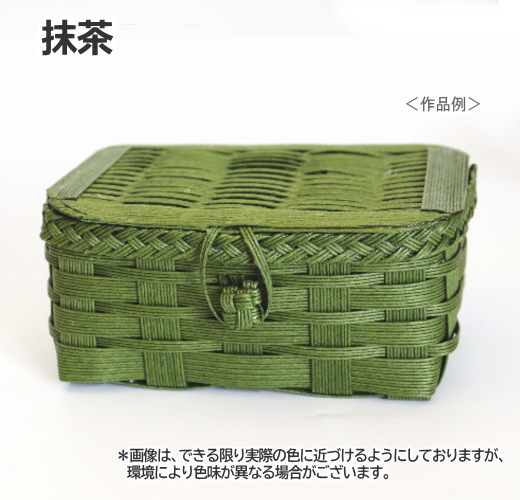 楽天市場】蓋つきバスケット 小さいかご トライアルキット 手芸用紙