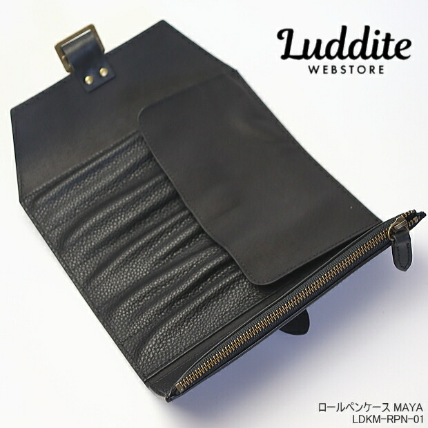 楽天市場】ラダイト ロールペンケース 本革製 牛革製 ジッパーポケット