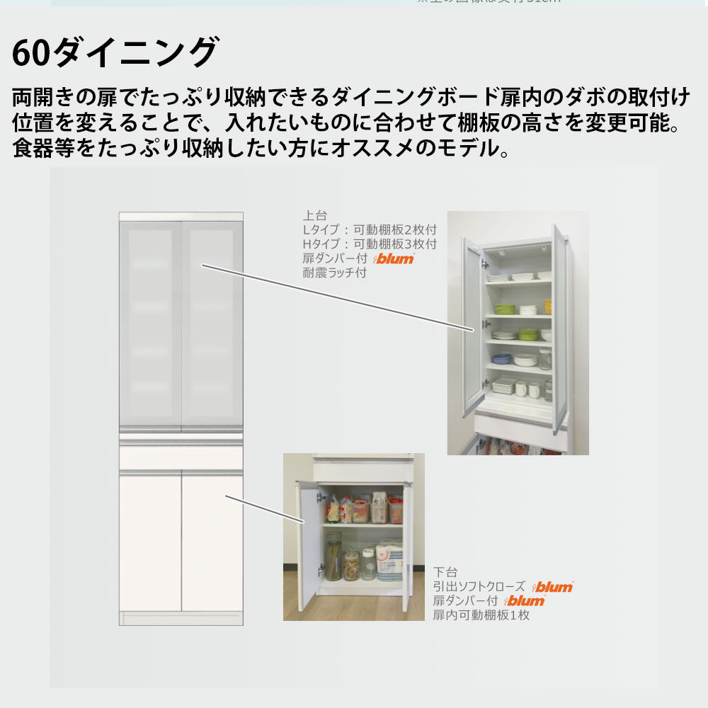 楽天市場】【2/20 2人に1人最大100％ポイントバック】高橋木工所