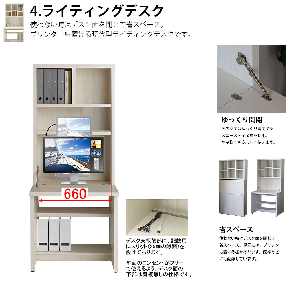 楽天市場】【2/20 2人に1人最大100％ポイントバック】本棚 大容量 ハイ