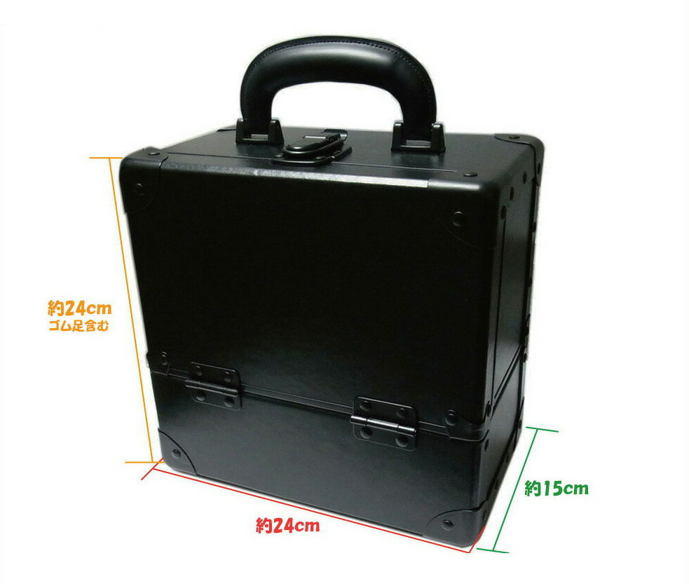 楽天市場】真っ黒コンパクトなミニボックス スライド2段トレー 瓶立