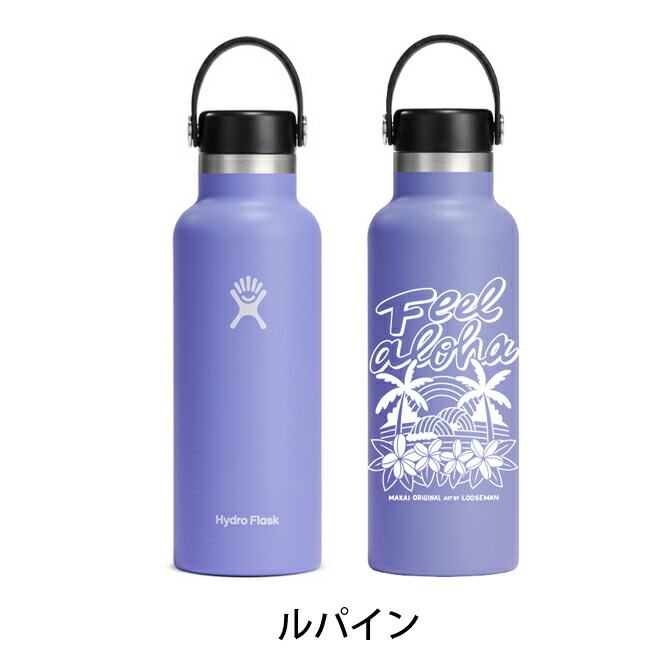 楽天市場】【Hydro Flask】ハイドロフラスク 18oz LOOSEMAN コラボ限定