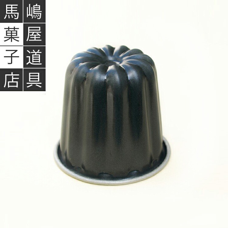 楽天市場】テフロン カヌレ型 霜鳥製作所 カヌレ 型 [D-076