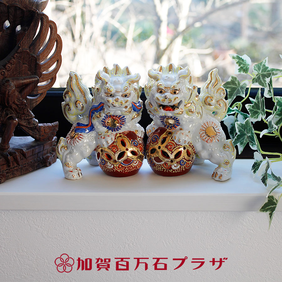 楽天市場】対獅子 白盛 4.5号 九谷焼 高さ13cm 家の守り神 置物 風水