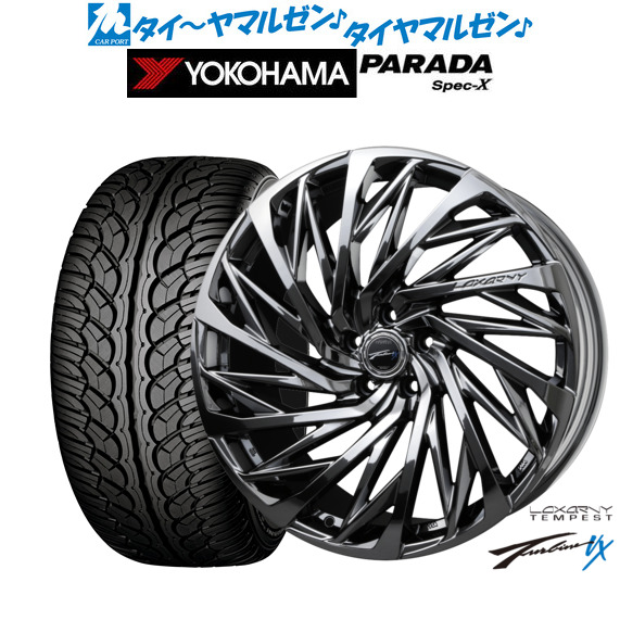 楽天市場】[マラソン期間]割引クーポン配布新品 サマータイヤ ホイール