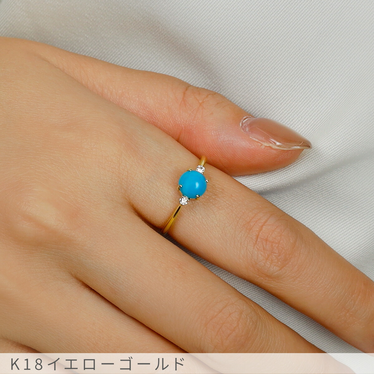 楽天市場】ターコイズ ダイヤモンド リング ターコイズブルー 18金 k18