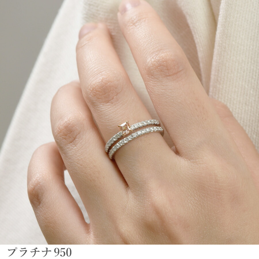 楽天市場】天然 ピンクダイヤモンド リング 0.3カラット Fancy Orangy