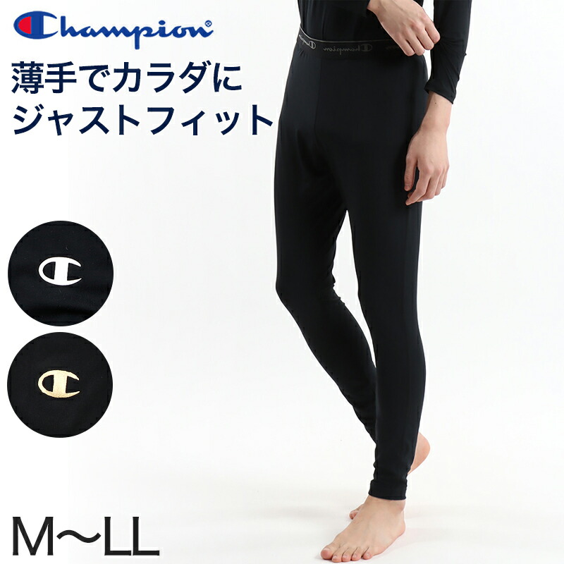楽天市場】Champion メンズ ロングスパッツ 10分丈 レギンス スポーツ