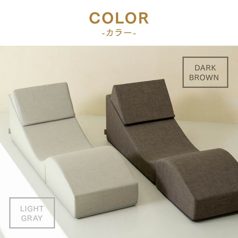 楽天市場】【返品保証付】 シングルソファ 高反発クッション 高性能